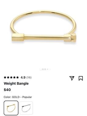Gold Weight Bangle Bracelet - Minimal Bar Design